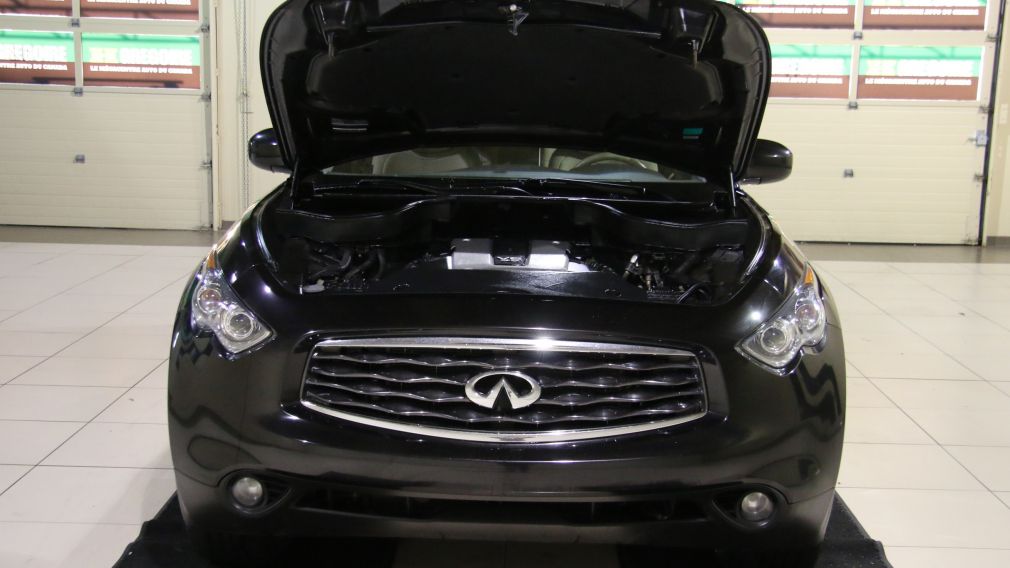 2011 Infiniti FX35 AWD AUTO A/C CUIR TOIT GR ÉLECT MAGS #30