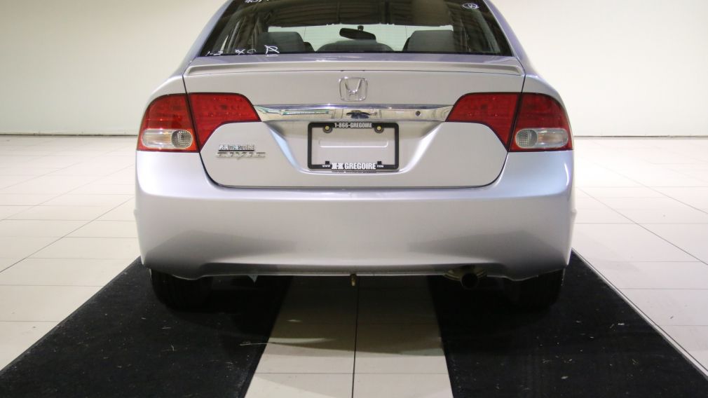 2010 Honda Civic DX #5