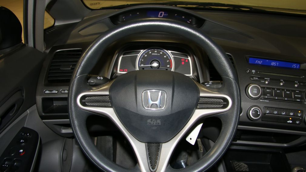 2010 Honda Civic DX #14