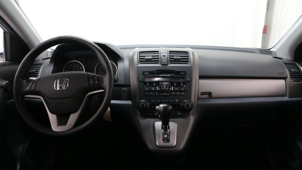 2011 Honda CRV EX 4X4 A/C TOIT GR ÉLECT MAGS À VENIR #11