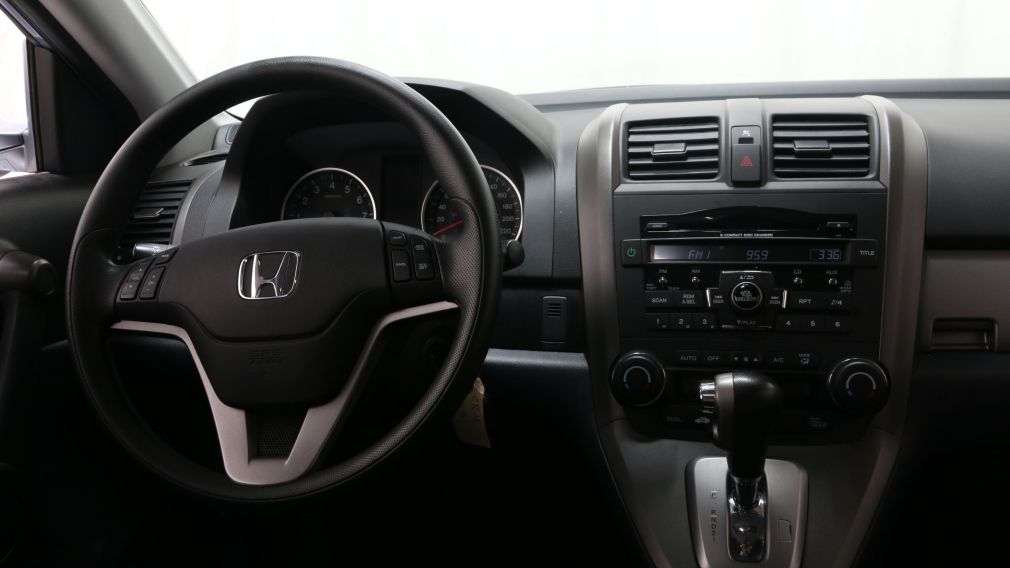 2011 Honda CRV EX 4X4 A/C TOIT GR ÉLECT MAGS À VENIR #12