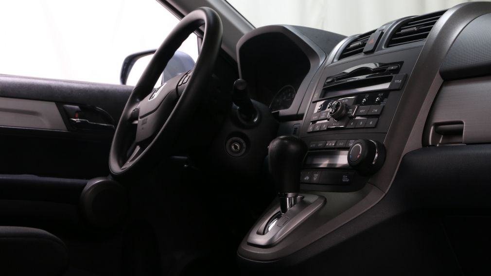 2011 Honda CRV EX 4X4 A/C TOIT GR ÉLECT MAGS À VENIR #19