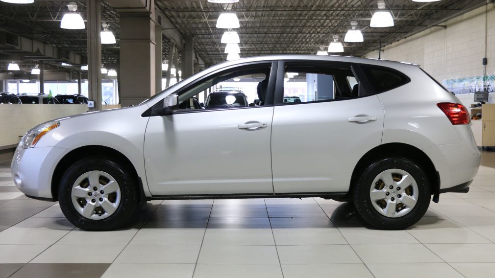 2008 Nissan Rogue S A/C #4