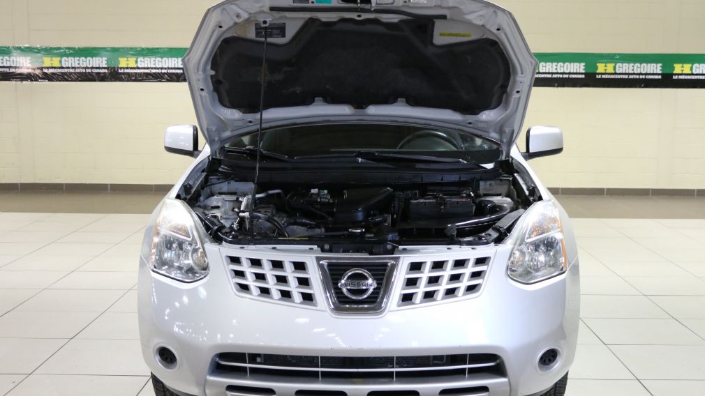 2008 Nissan Rogue S A/C #23