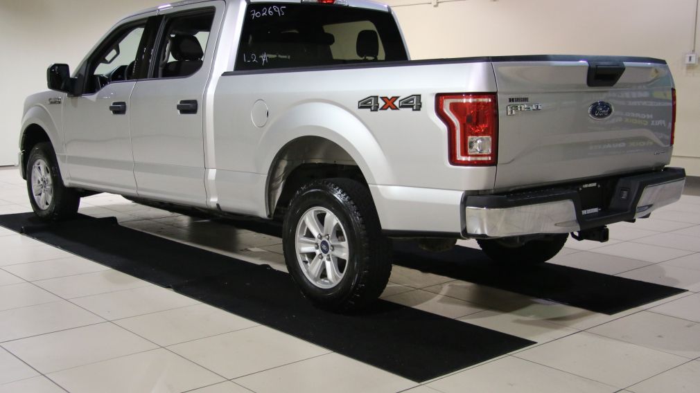 2015 Ford F150 XLT #5