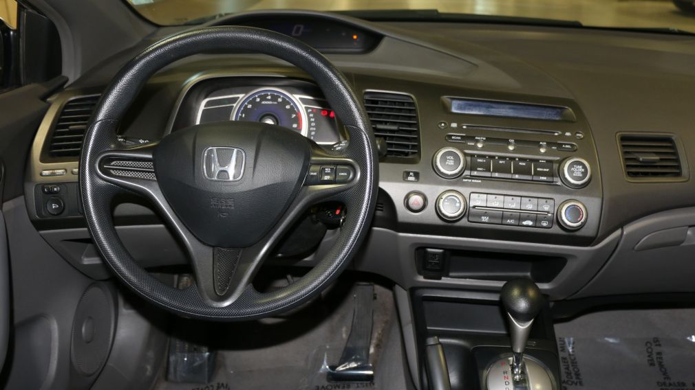 2008 Honda Civic DX-G AUTO A/C MAGS #11