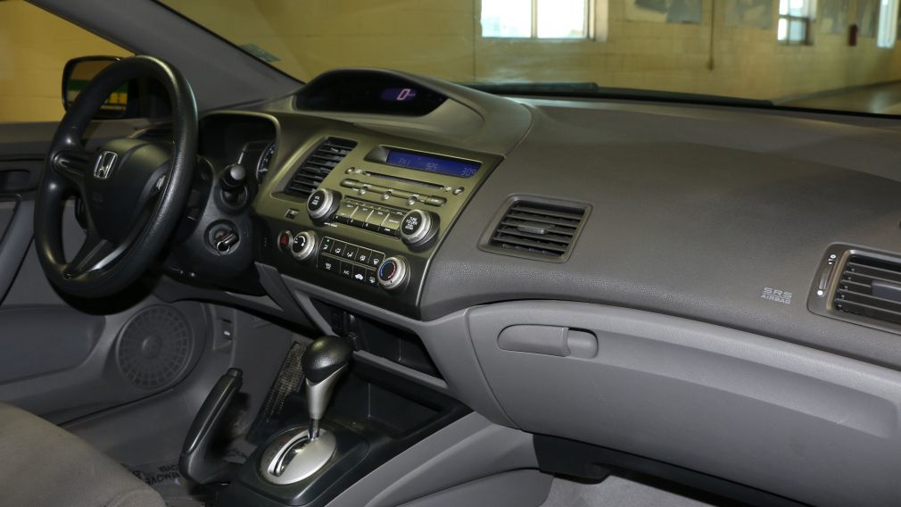 2008 Honda Civic DX-G AUTO A/C MAGS #17