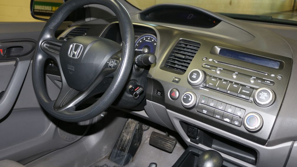 2008 Honda Civic DX-G AUTO A/C MAGS #18