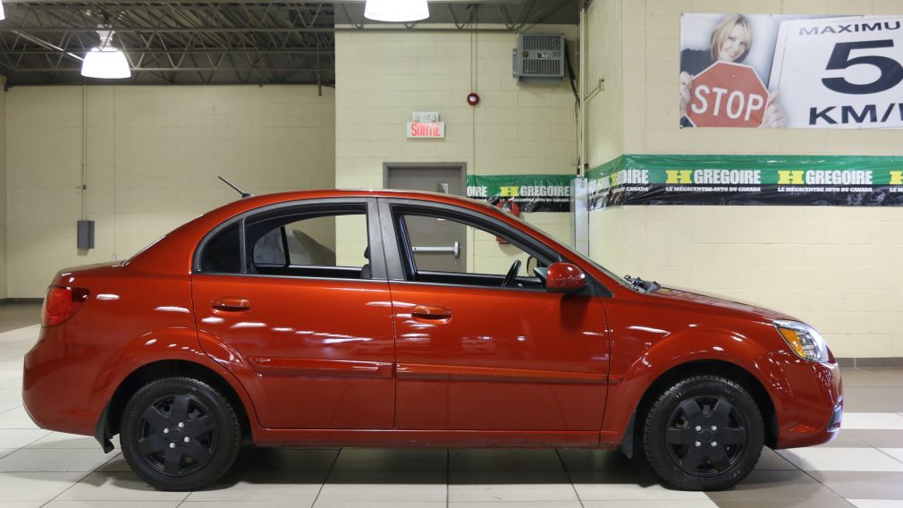 2010 Kia Rio EX Convenience #35