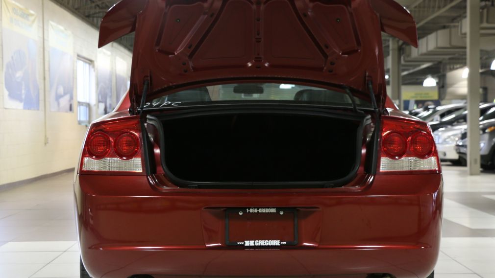 2010 Dodge Charger SXT A/C CUIR MAGS #25