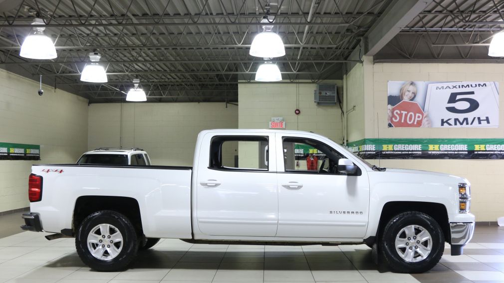 2015 Chevrolet Silverado 1500 LT  A/C MAGS #7