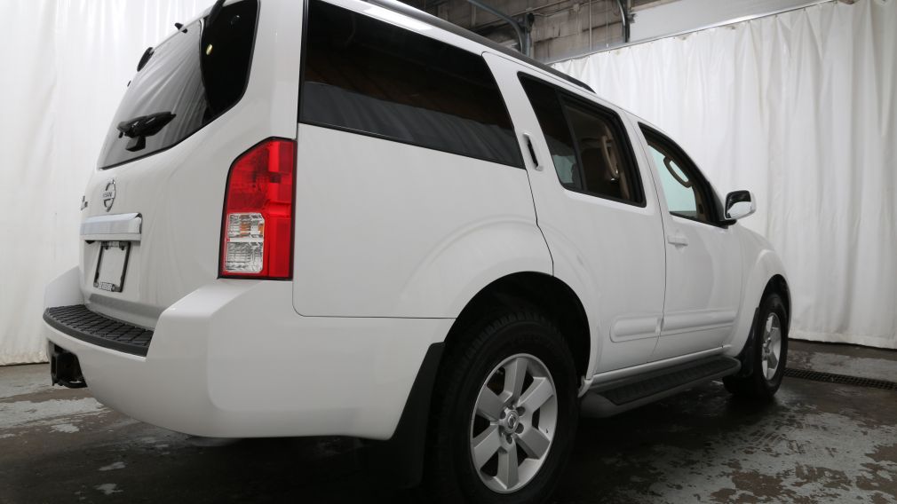 2011 Nissan Pathfinder SV 4X4 A/C MAGS #5