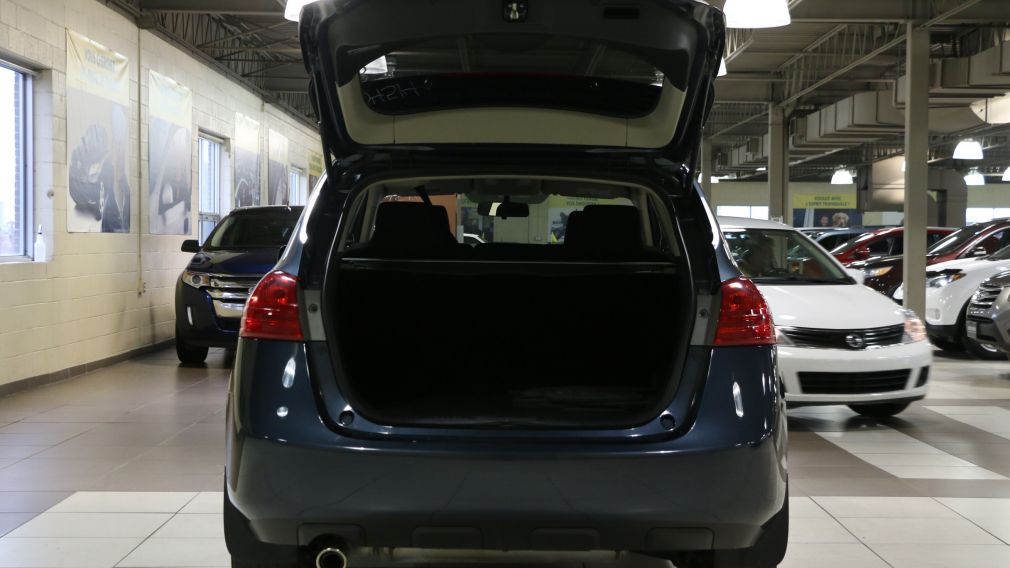 2012 Nissan Rogue S A/C MAGS #25