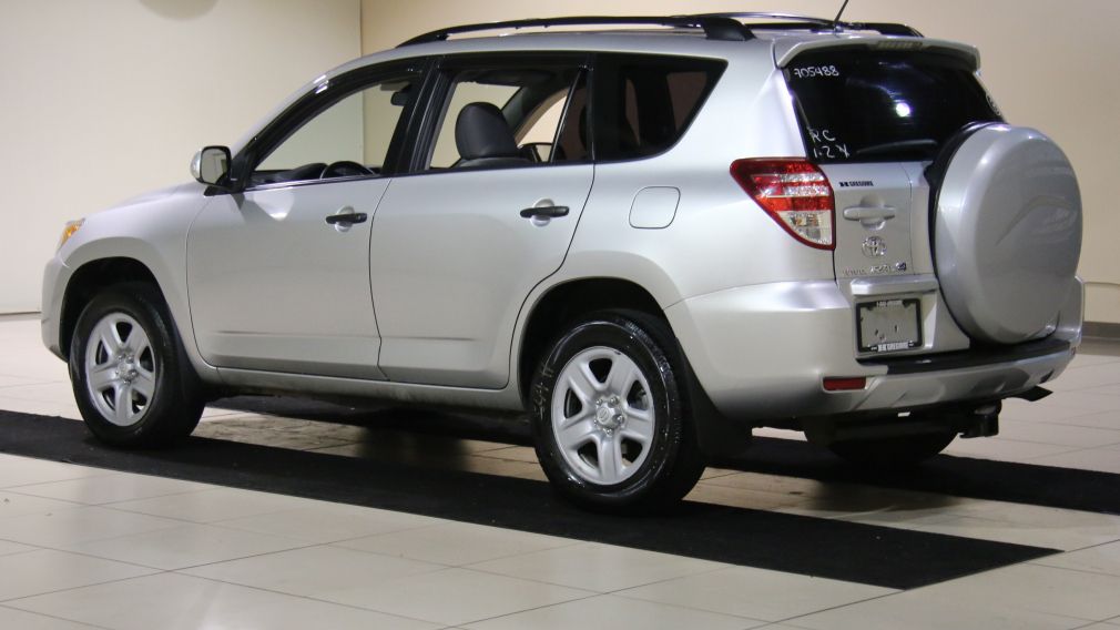 2010 Toyota Rav 4 AWD A/C #5