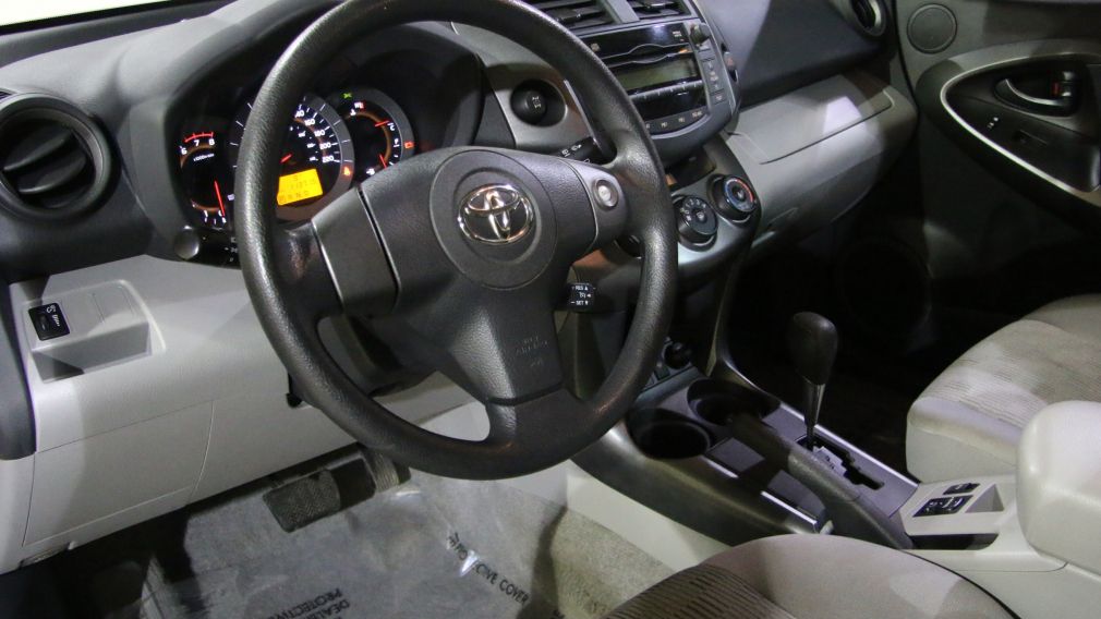 2010 Toyota Rav 4 AWD A/C #9