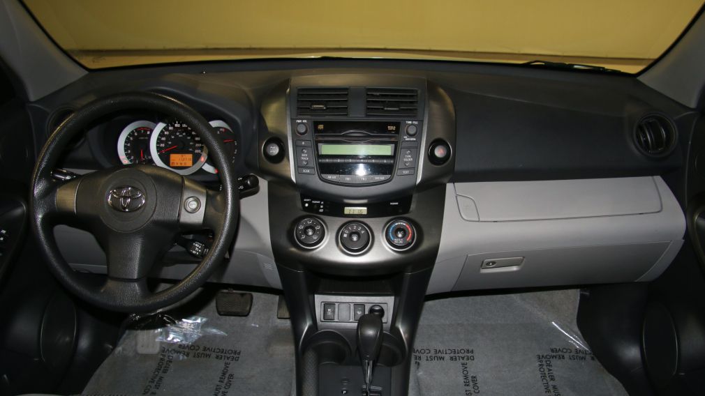 2010 Toyota Rav 4 AWD A/C #12