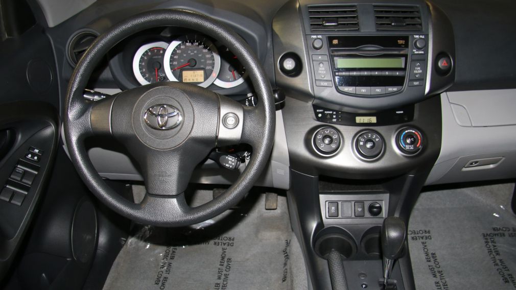 2010 Toyota Rav 4 AWD A/C #13