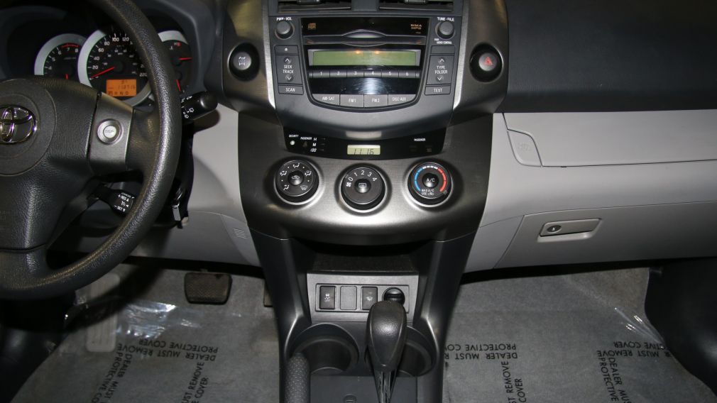 2010 Toyota Rav 4 AWD A/C #15