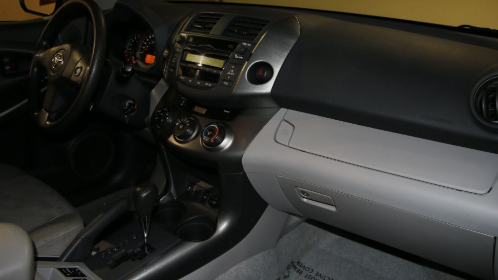 2010 Toyota Rav 4 AWD A/C #21