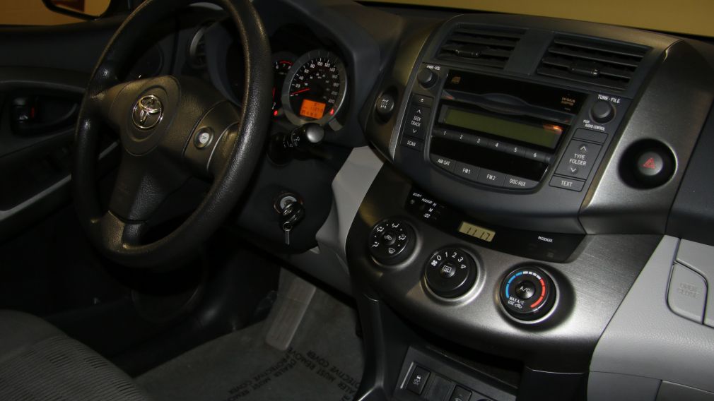 2010 Toyota Rav 4 AWD A/C #22
