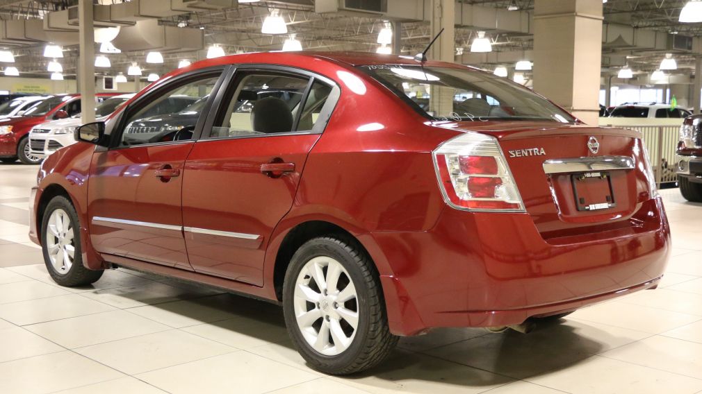 2010 Nissan Sentra 2.0 #5