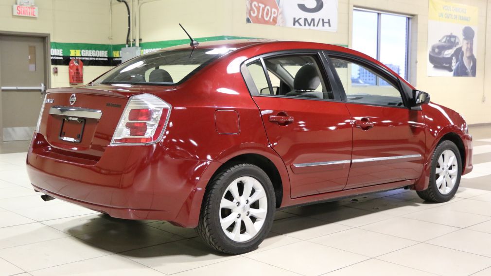 2010 Nissan Sentra 2.0 #7