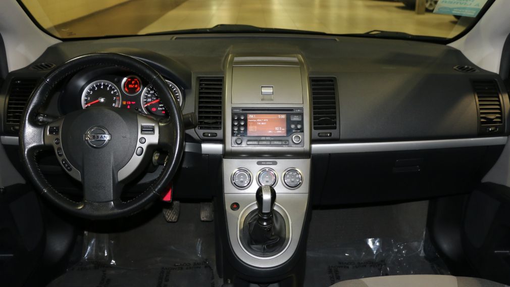 2010 Nissan Sentra 2.0 #13