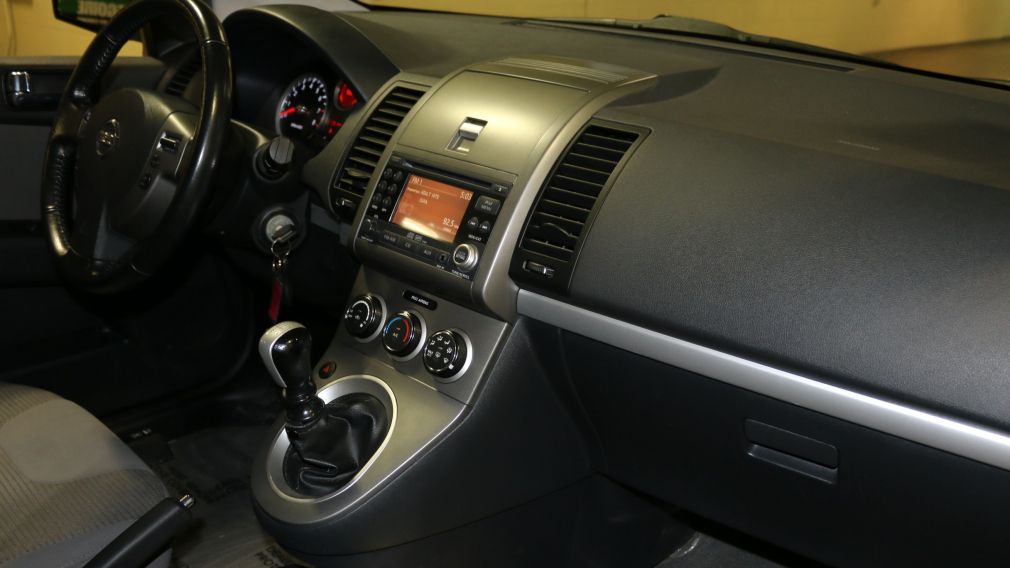 2010 Nissan Sentra 2.0 #21