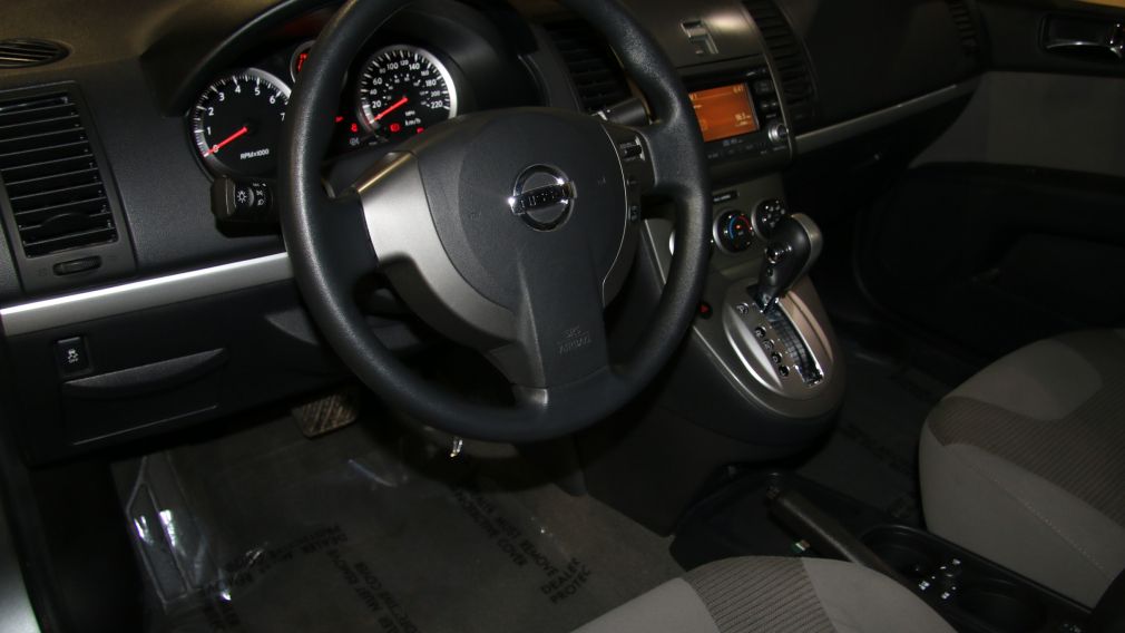 2012 Nissan Sentra 2.0 AUTO MAGS #9
