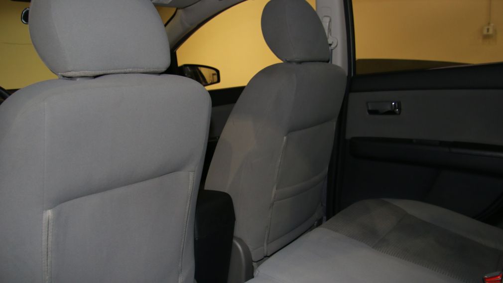 2012 Nissan Sentra 2.0 AUTO MAGS #15