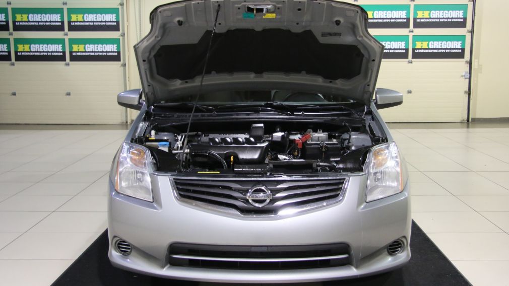 2012 Nissan Sentra 2.0 AUTO MAGS #22