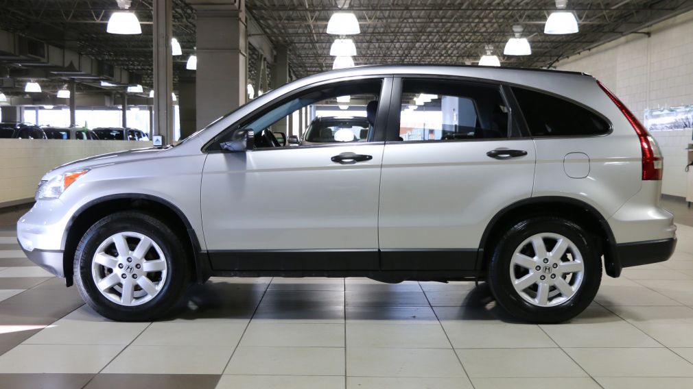 2011 Honda CRV LX #4