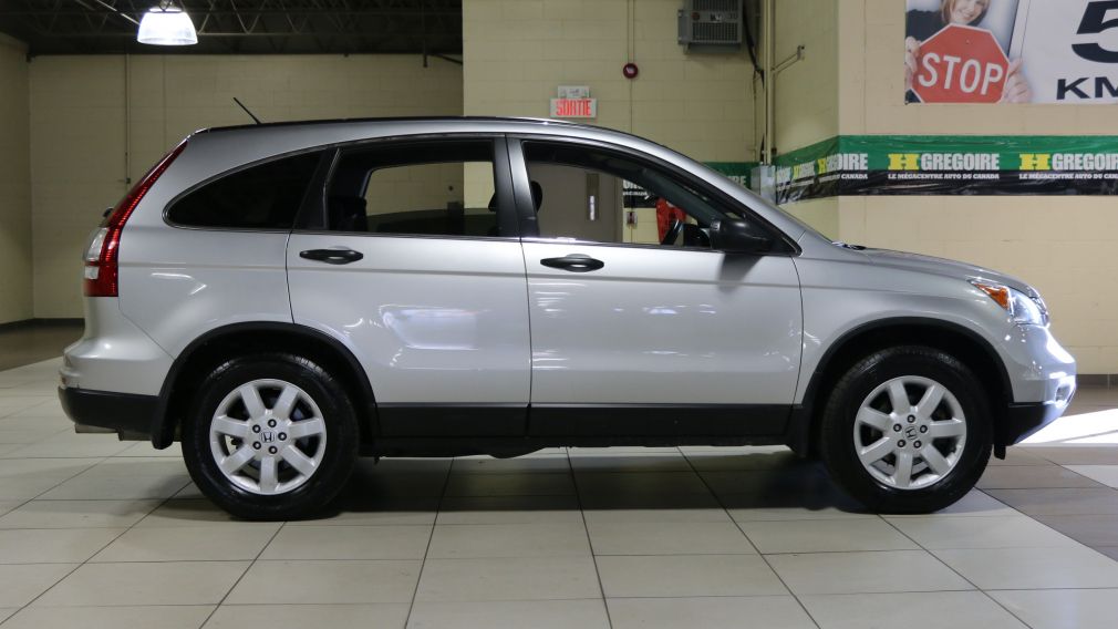 2011 Honda CRV LX #8