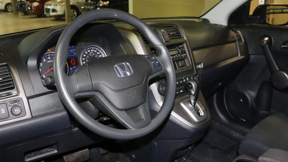 2011 Honda CRV LX #9