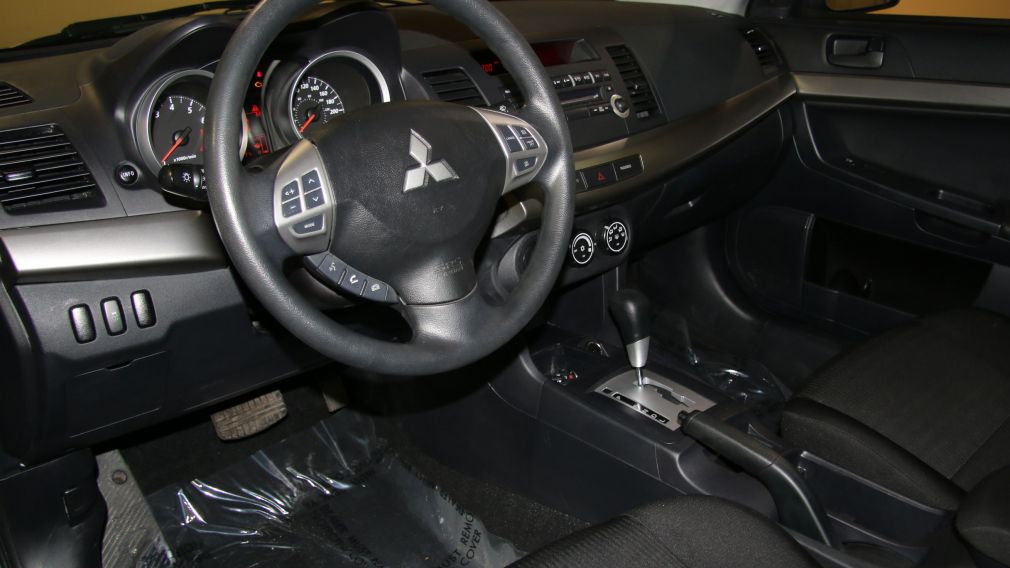 2012 Mitsubishi Lancer SE #8