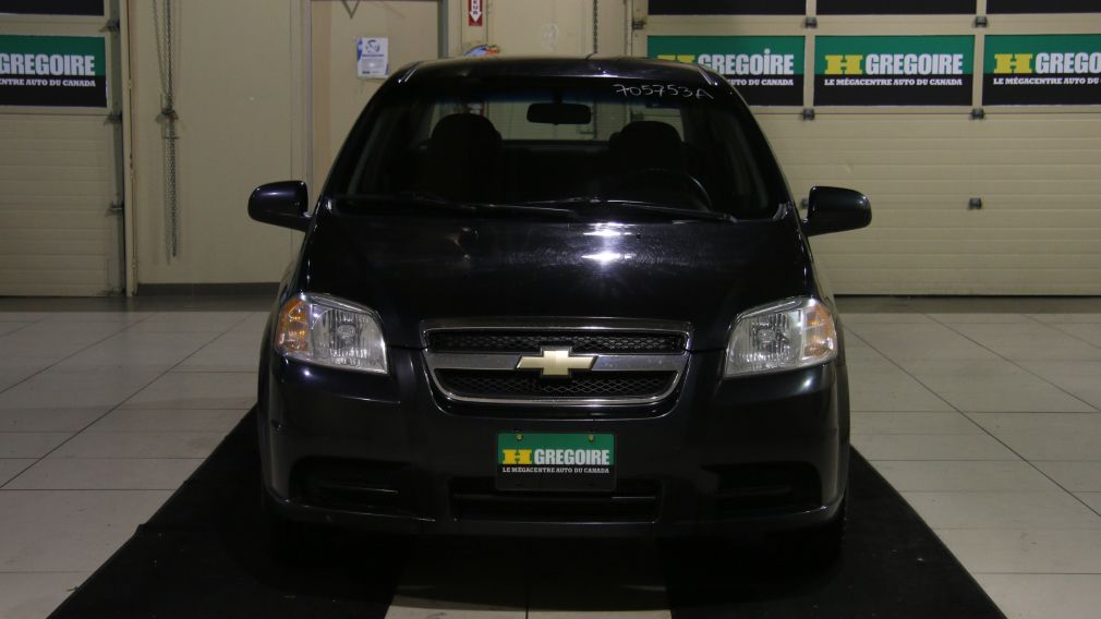 2009 Chevrolet Aveo LS #0