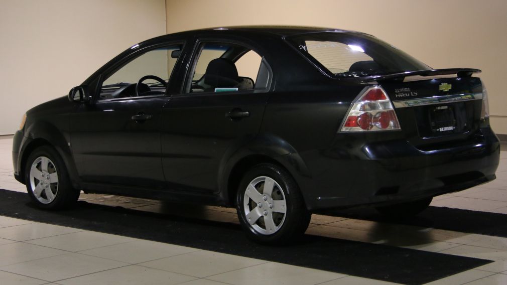 2009 Chevrolet Aveo LS #3