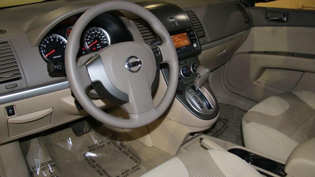 2012 Nissan Sentra 2.0 AUTO MAGS AIR #9