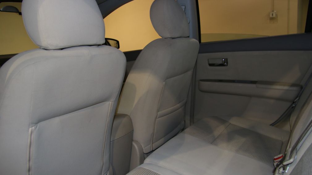 2012 Nissan Sentra 2.0 AUTO MAGS AIR #17