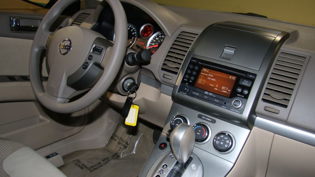 2012 Nissan Sentra 2.0 AUTO MAGS AIR #22