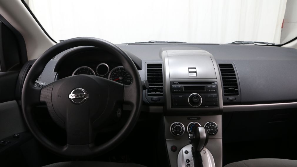 2011 Nissan Sentra 2.0 S #9