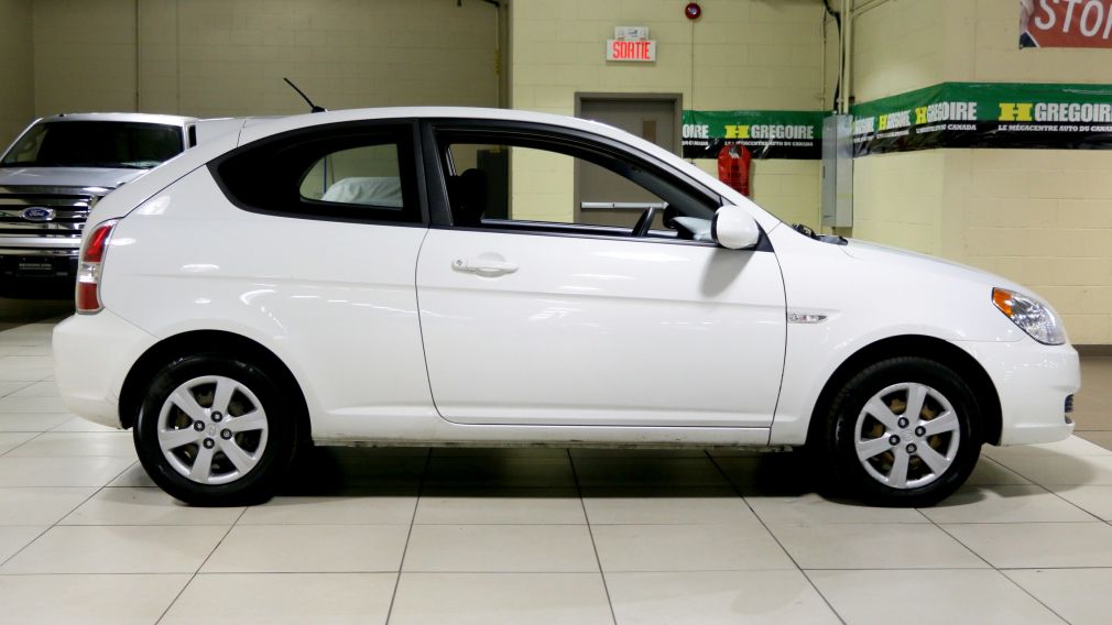 2009 Hyundai Accent L HATCHBACK #7