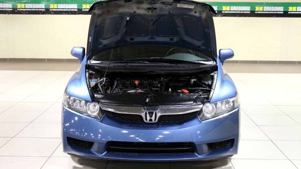 2010 Honda Civic SPORT AUTO A/C GR ELECT TOIT MAGS #22