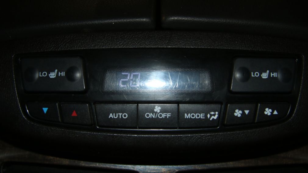 2010 Acura MDX TECHNOLOGIE SH-AWD CUIR TOIT NAV DVD CAMERA RECUL #18