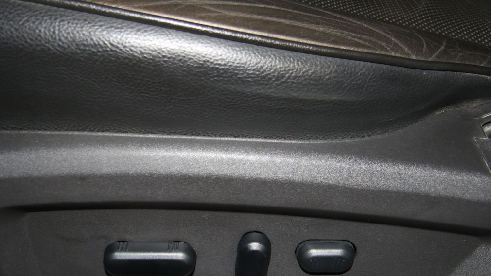 2012 Lincoln MKX AWD CUIR TOIT NAV MAGS 20" #12