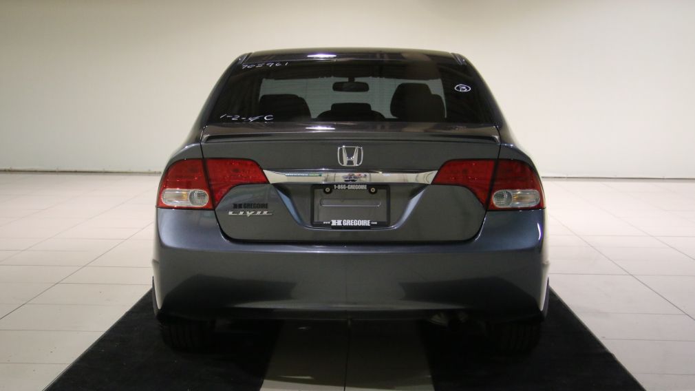 2009 Honda Civic EX-L A/C CUIR TOIT MAGS #5