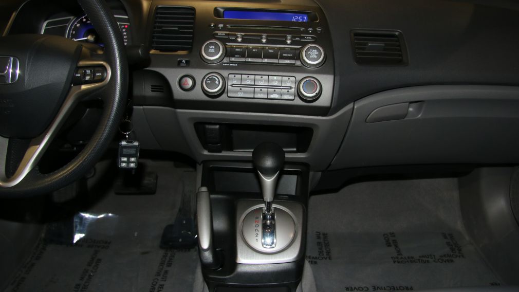 2009 Honda Civic EX-L A/C CUIR TOIT MAGS #14