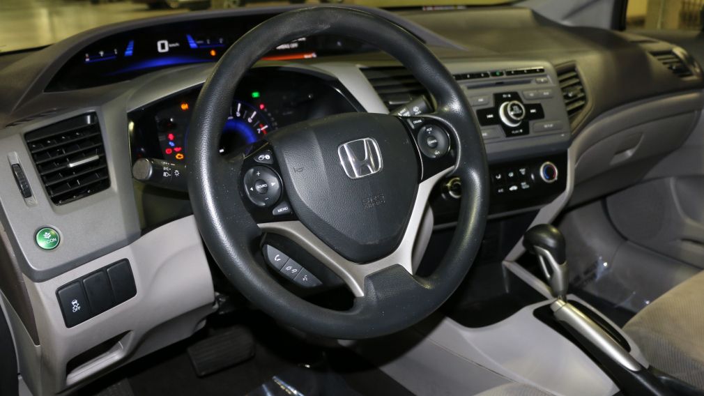 2012 Honda Civic LX #6