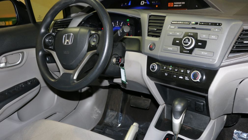 2012 Honda Civic LX #18
