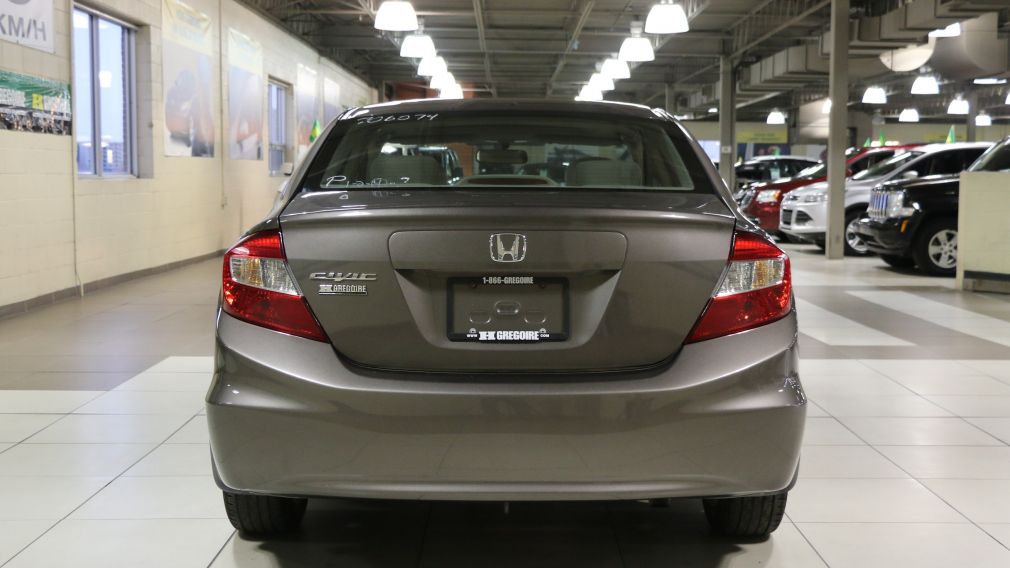 2012 Honda Civic EX #6